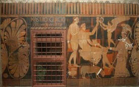 ESTERNO DEL LABORATORIO - vetro e ceramica 